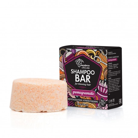 Shampoo Bar Pomegranate